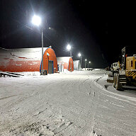 Промышленная база в г. Салехард
