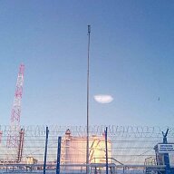 Транснефть-Восток НПС-11 г. Иркутск