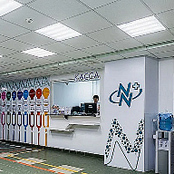 Офисно-административное освещение