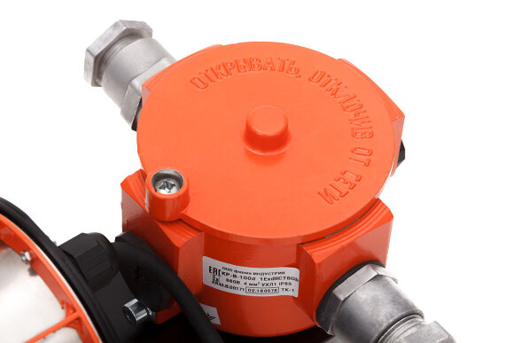 Прожектор взрывозащищённый X-RAY LIGHT 50 Ex Прожектор взрывозащищённый X-RAY LIGHT 50 Ex