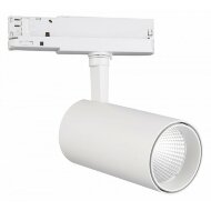 Трековый светильник NT-BOX MOVE 25 Трековый светильник NT-BOX MOVE 25