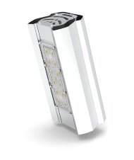 Двухрежимный светильник МАГИСТРАЛЬ TRIA GUARD 40