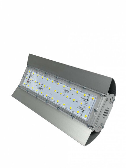 Прожектор MAGISTRAL LIRA 70 LITE