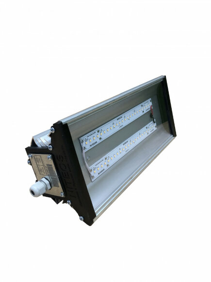 Складской светильник NT-STORE LIGHT 70W