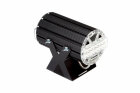 Фасадный светильник X-RAY X2 EXTERNAL 30W