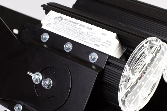 Прожектор X-RAY LIGHT RT-300W Прожектор X-RAY LIGHT RT-300W