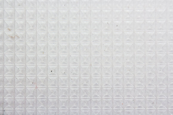 Офисный светильник NT-LONG LINE 20W Офисный светильник NT-LONG LINE 20W